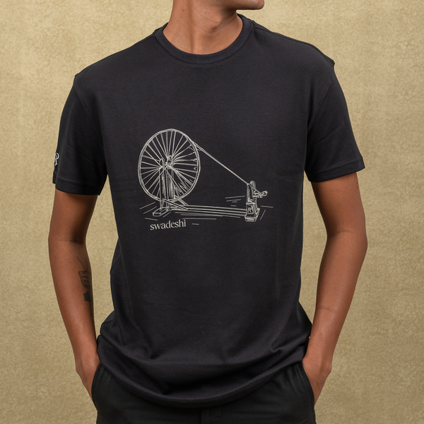 Swadeshi Tee