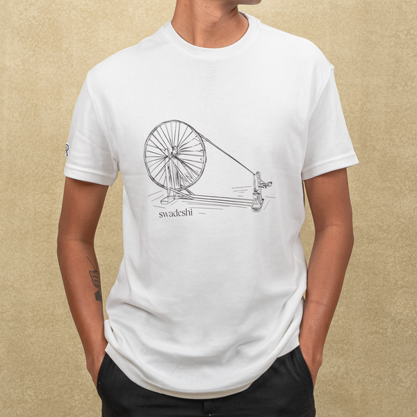Swadeshi Tee